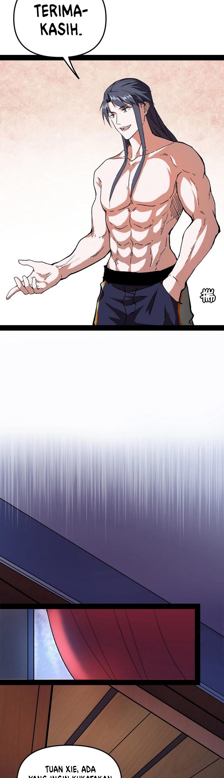 I’m An Evil God Chapter 178 - halaman 8