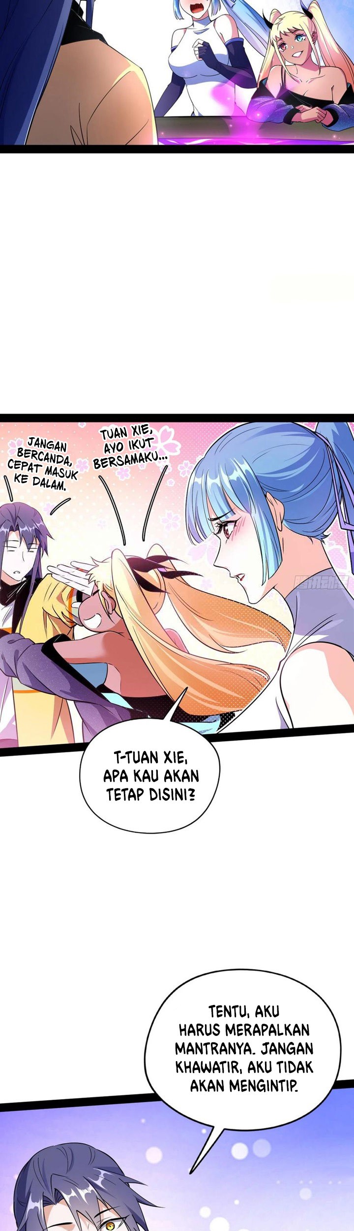 I’m An Evil God Chapter 179 - halaman 14
