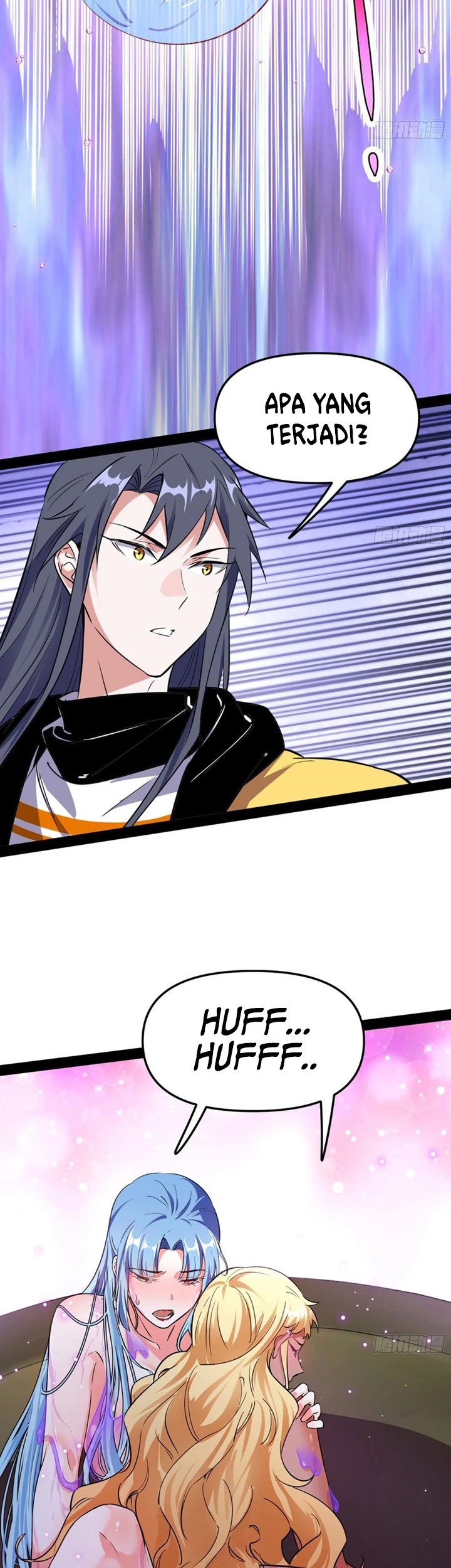 I’m An Evil God Chapter 179 - halaman 22