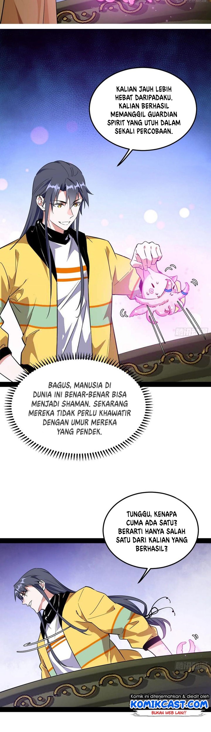 I’m An Evil God Chapter 179 - halaman 24