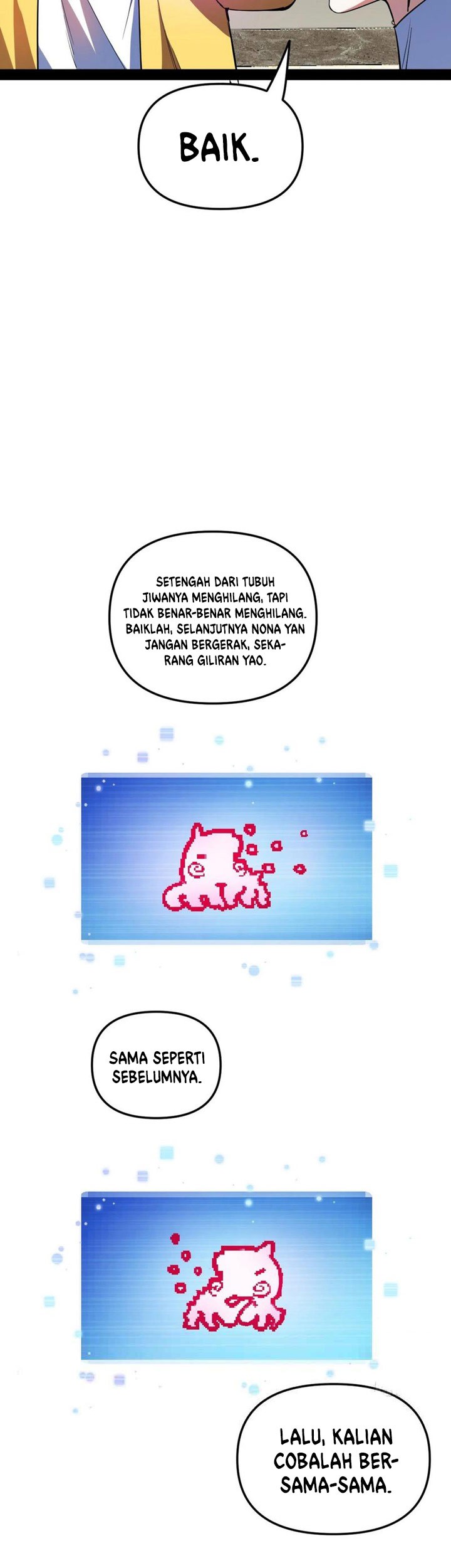 I’m An Evil God Chapter 179 - halaman 38