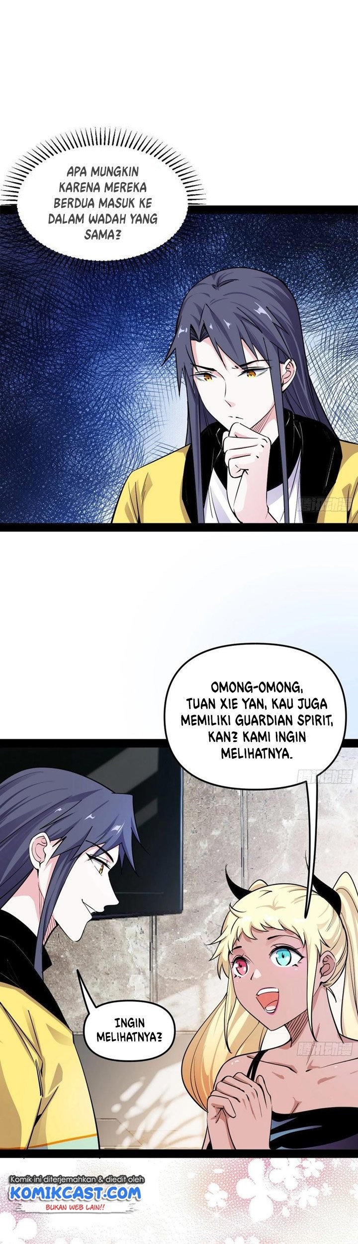 I’m An Evil God Chapter 179 - halaman 40