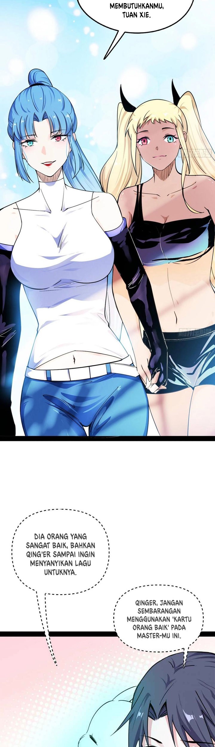 I’m An Evil God Chapter 179 - halaman 46