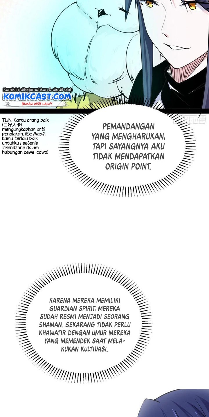 I’m An Evil God Chapter 179 - halaman 47