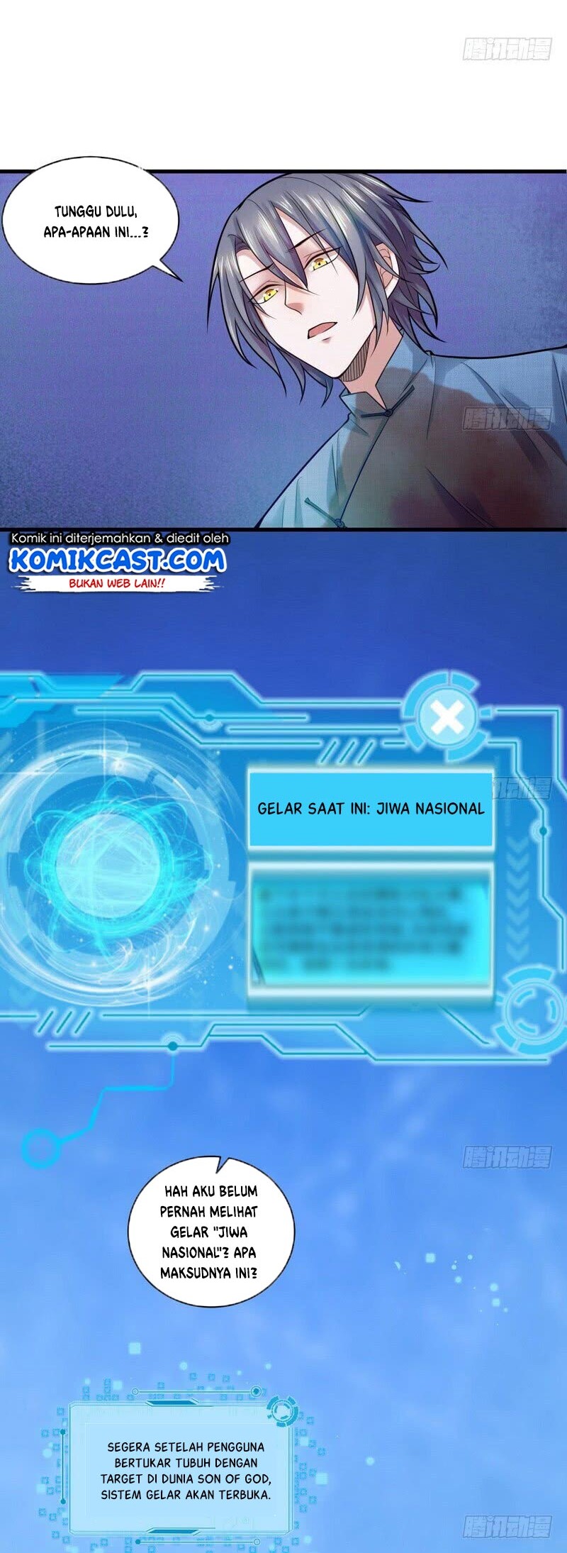 I’m An Evil God Chapter 18 - halaman 10