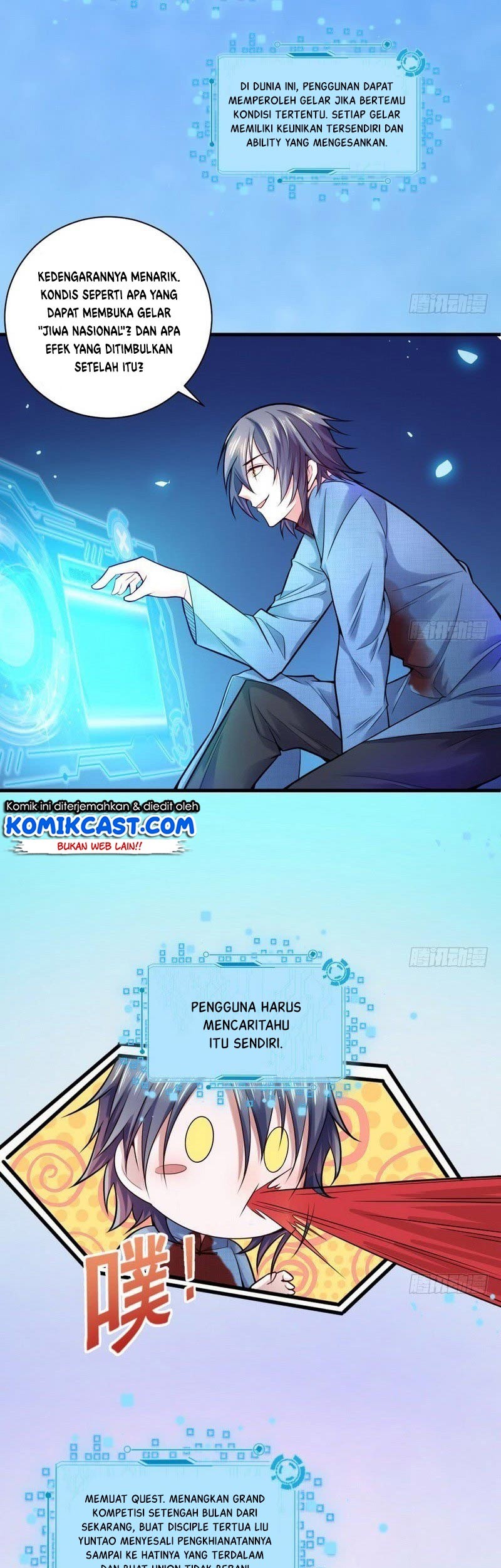 I’m An Evil God Chapter 18 - halaman 11