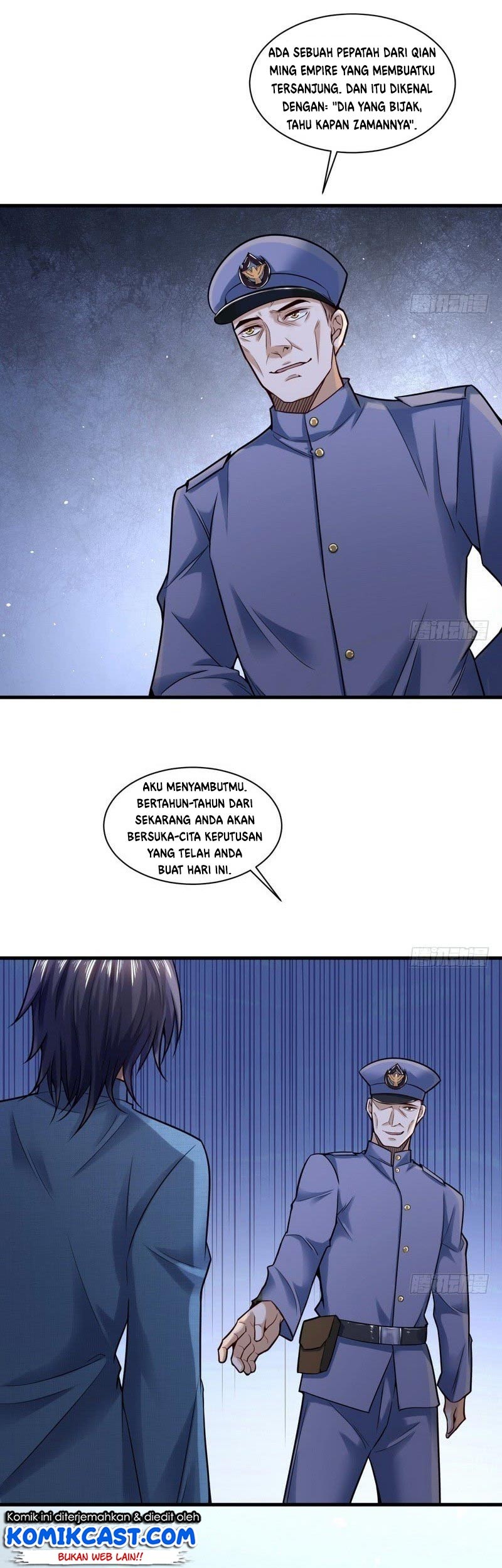 I’m An Evil God Chapter 18 - halaman 17
