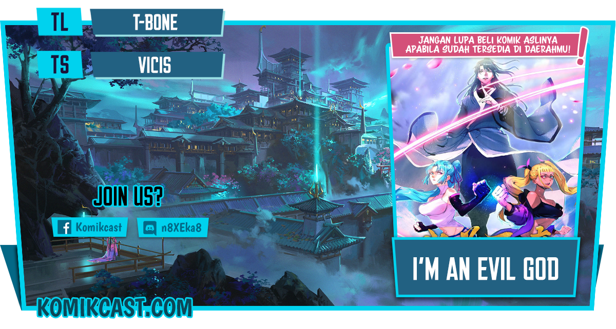 I’m An Evil God Chapter 180 - halaman 1