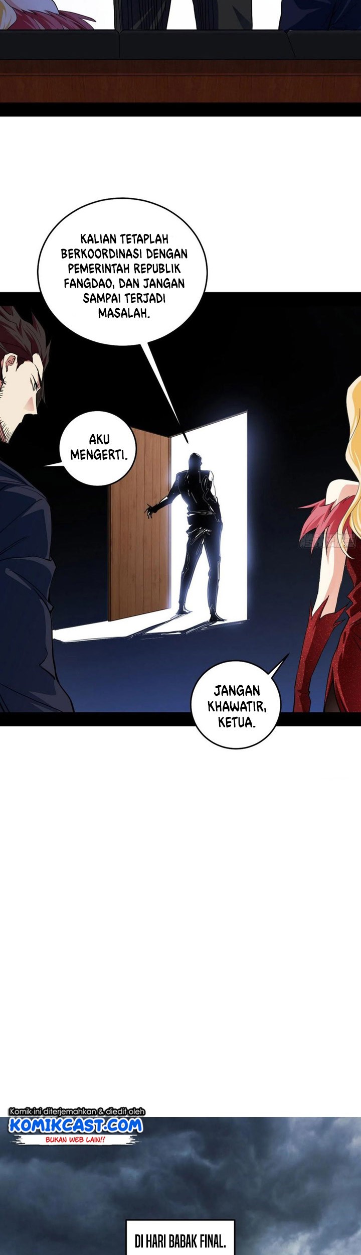 I’m An Evil God Chapter 180 - halaman 10