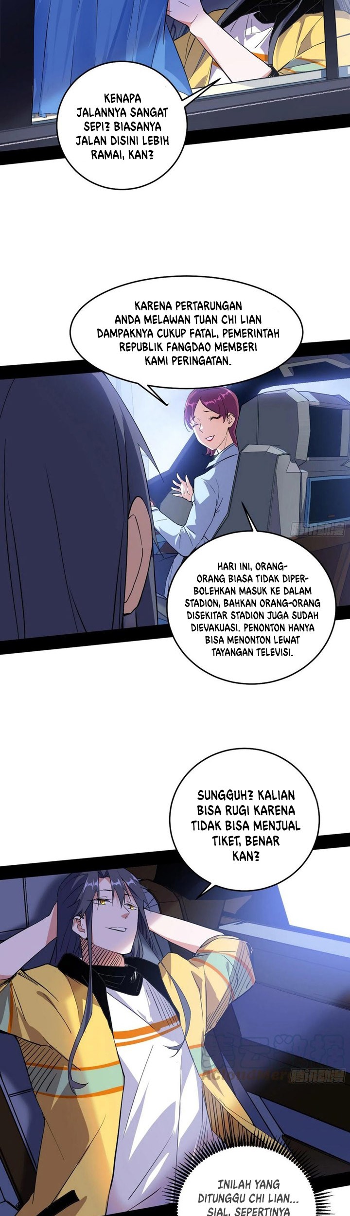 I’m An Evil God Chapter 180 - halaman 12