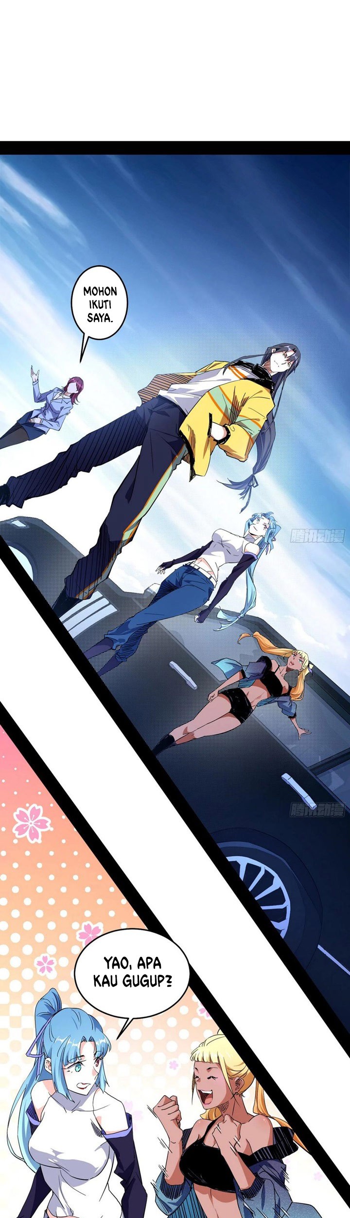 I’m An Evil God Chapter 180 - halaman 14