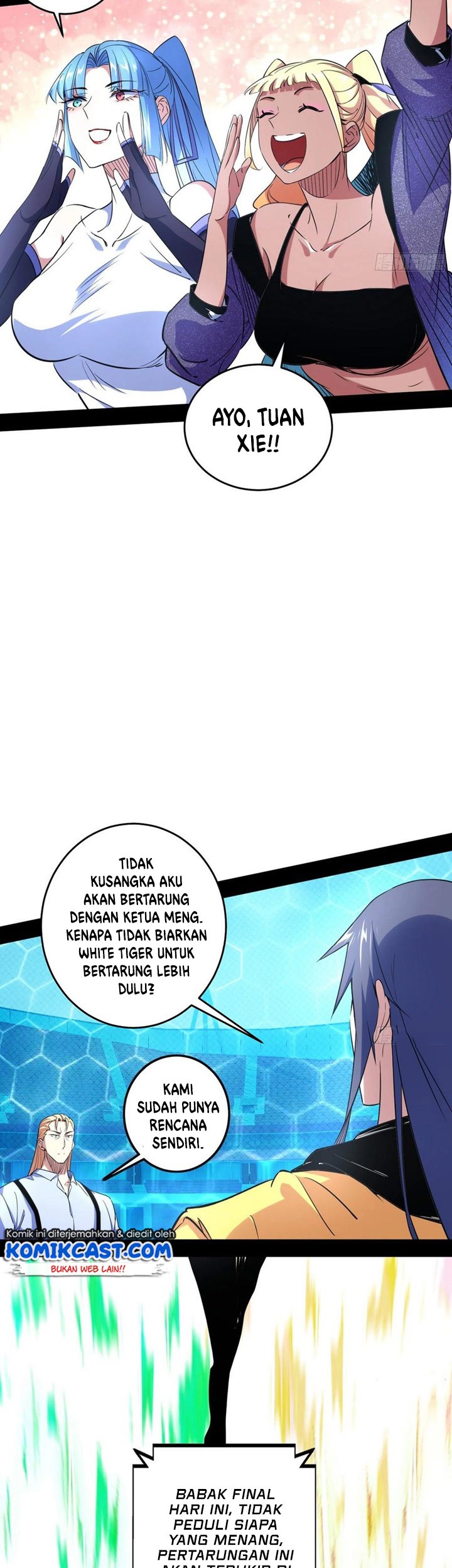 I’m An Evil God Chapter 180 - halaman 22