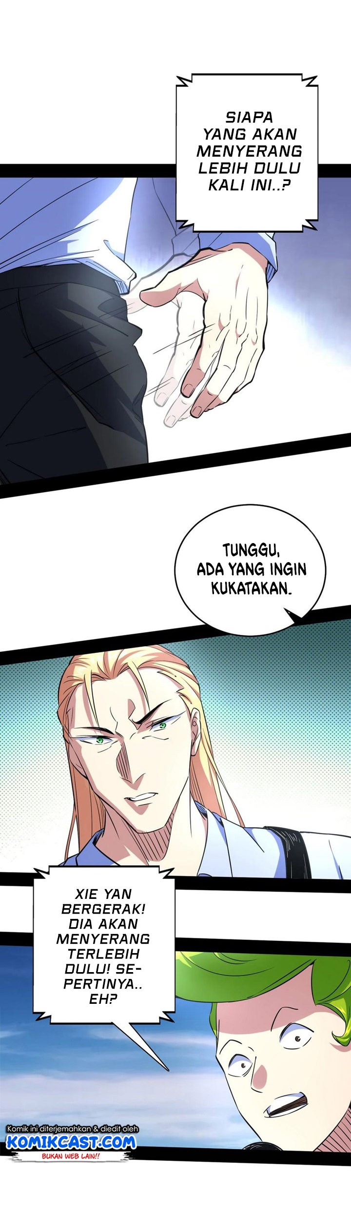 I’m An Evil God Chapter 180 - halaman 24