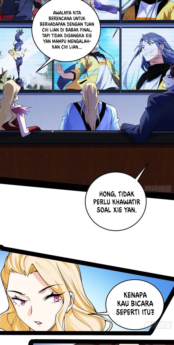 I’m An Evil God Chapter 180 - halaman 3