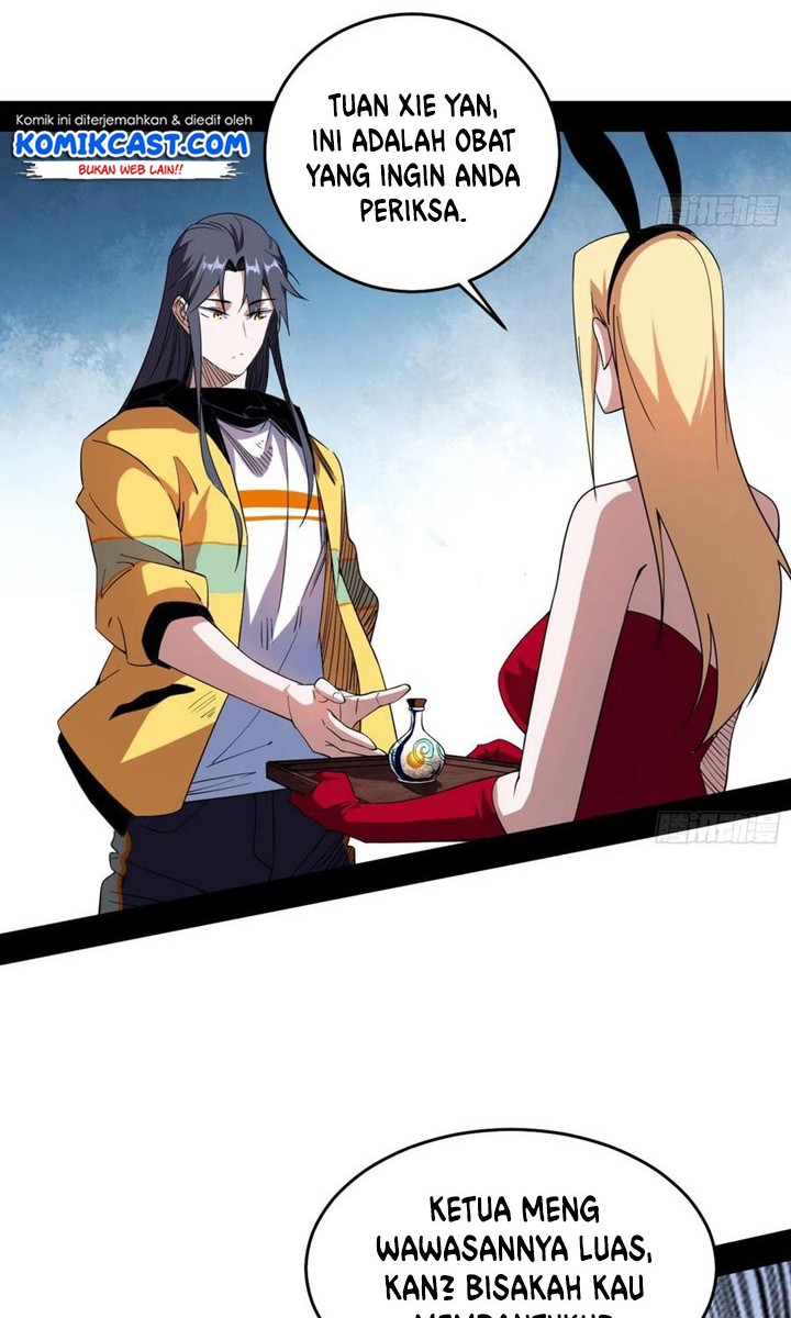I’m An Evil God Chapter 180 - halaman 31