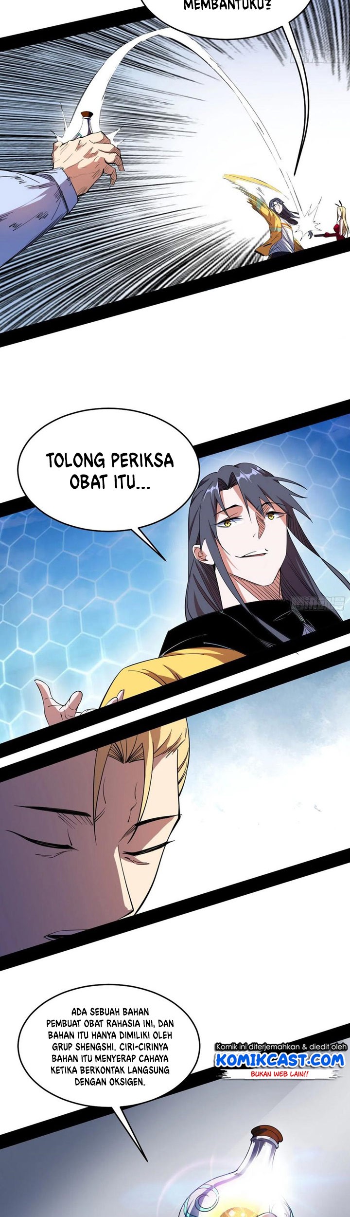 I’m An Evil God Chapter 180 - halaman 32