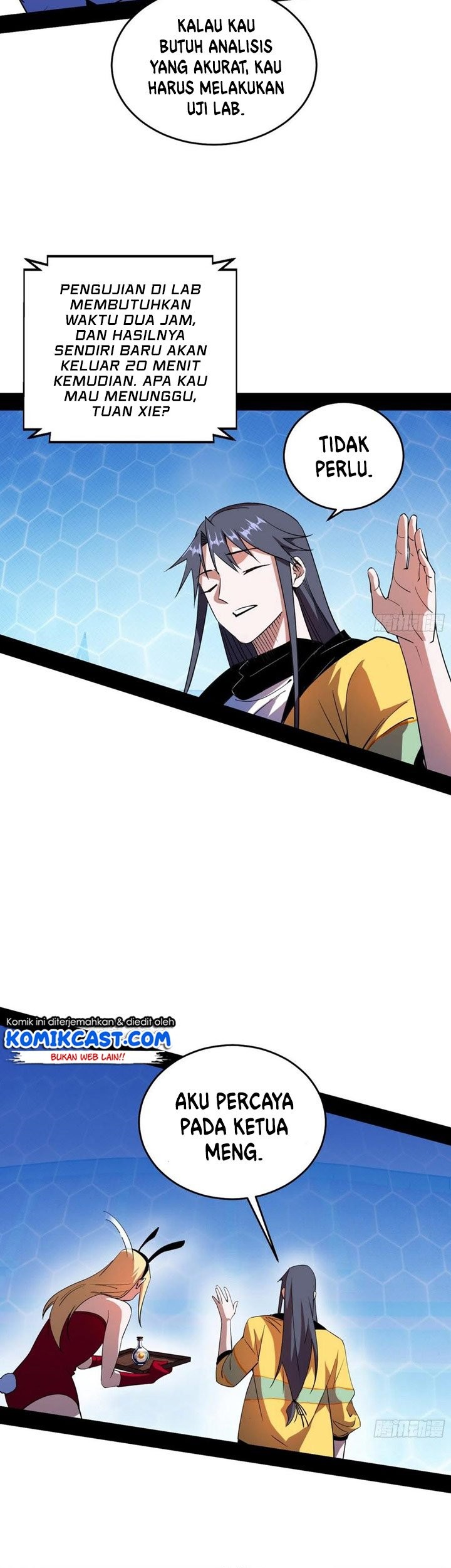I’m An Evil God Chapter 180 - halaman 34