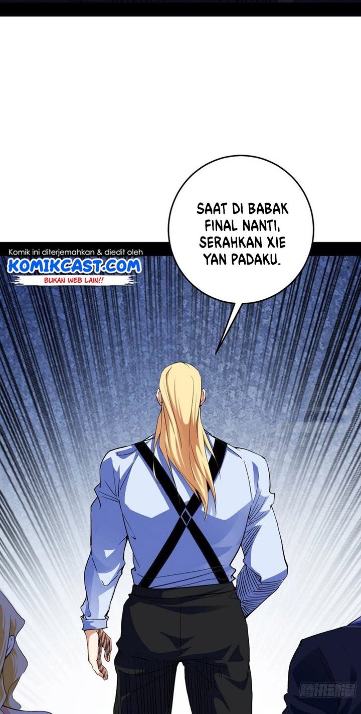 I’m An Evil God Chapter 180 - halaman 9