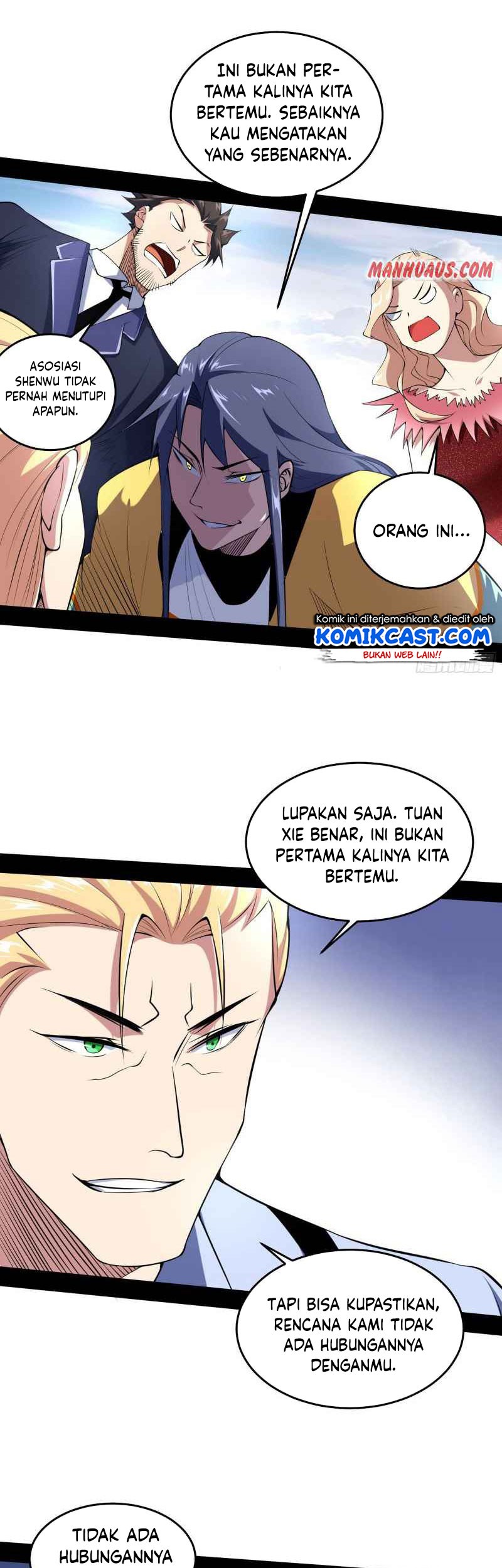 I’m An Evil God Chapter 181 - halaman 28