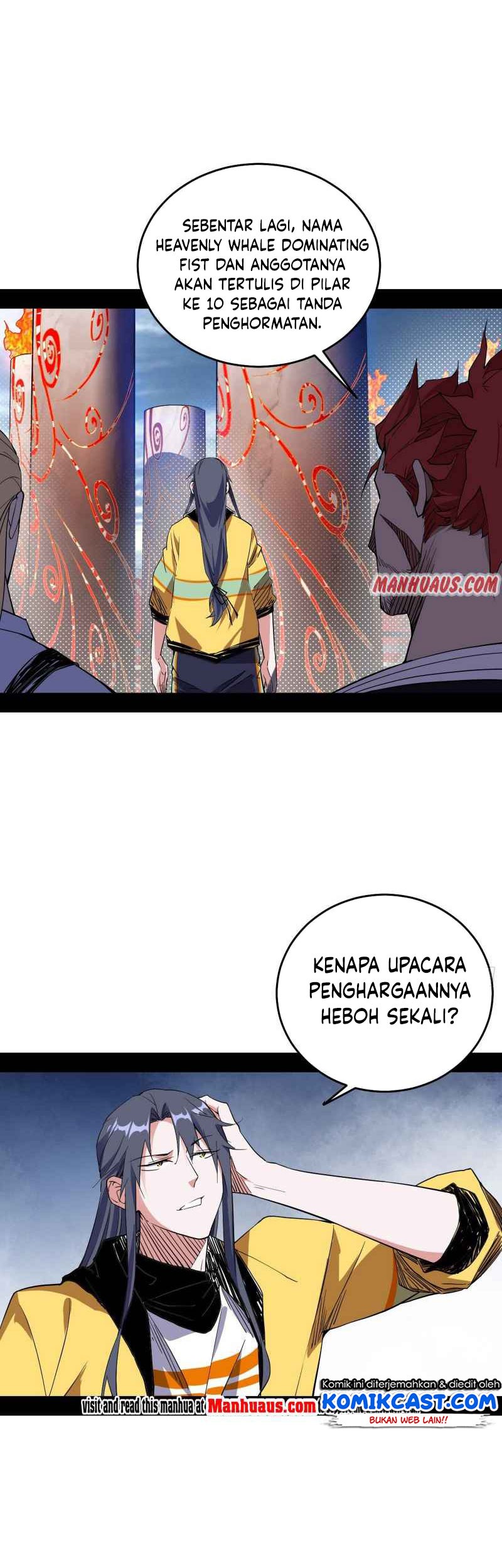 I’m An Evil God Chapter 181 - halaman 36