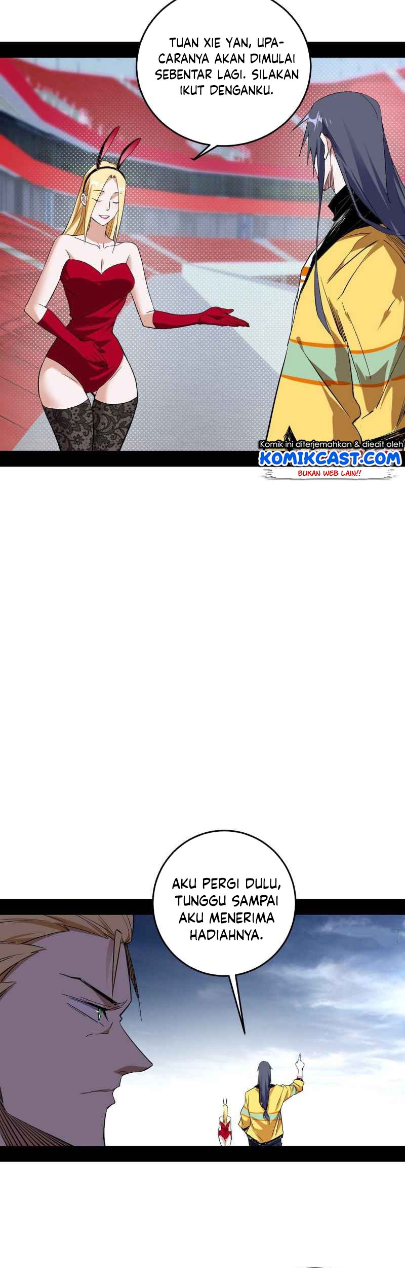I’m An Evil God Chapter 181 - halaman 38