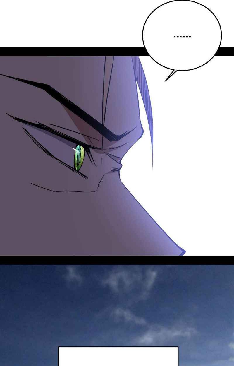 I’m An Evil God Chapter 181 - halaman 39