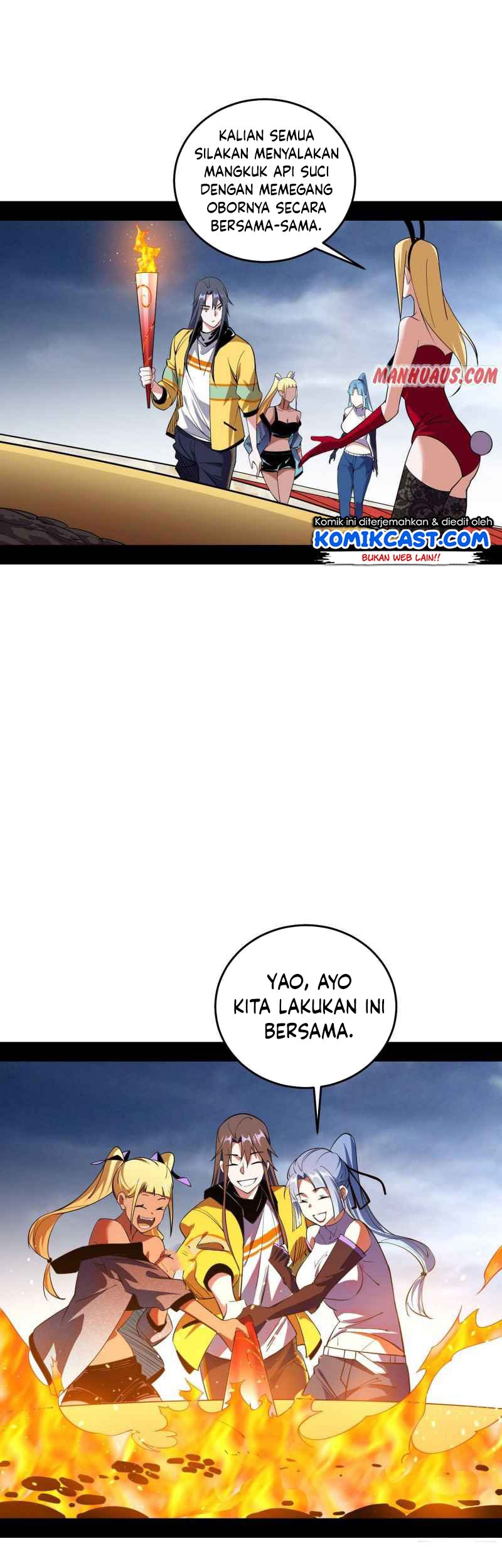 I’m An Evil God Chapter 181 - halaman 42