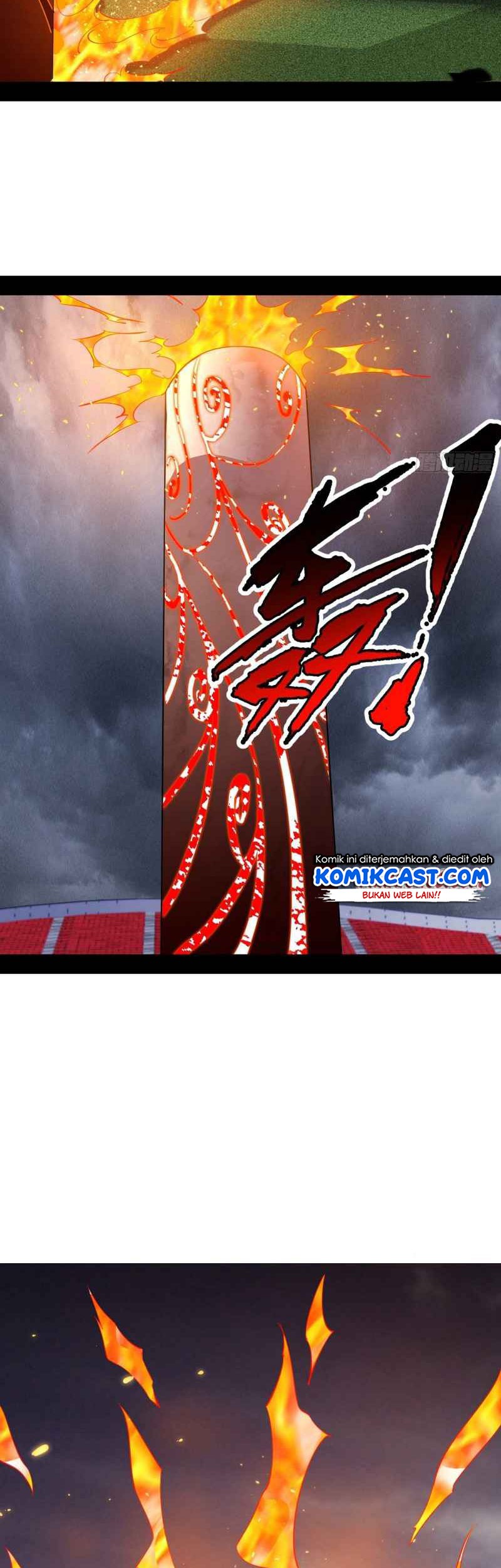 I’m An Evil God Chapter 181 - halaman 44