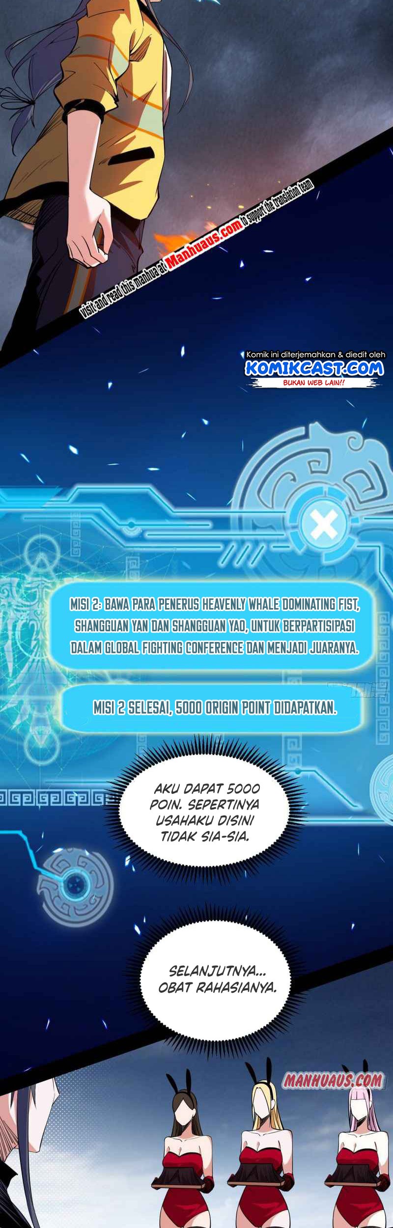 I’m An Evil God Chapter 181 - halaman 48