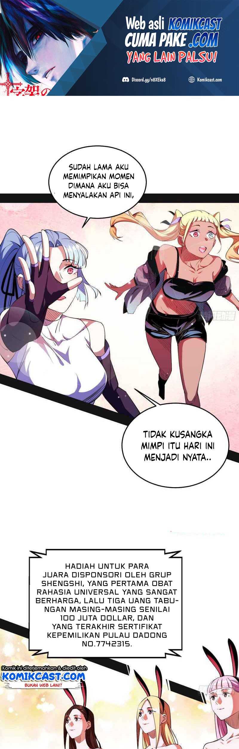 I’m An Evil God Chapter 182 - halaman 2