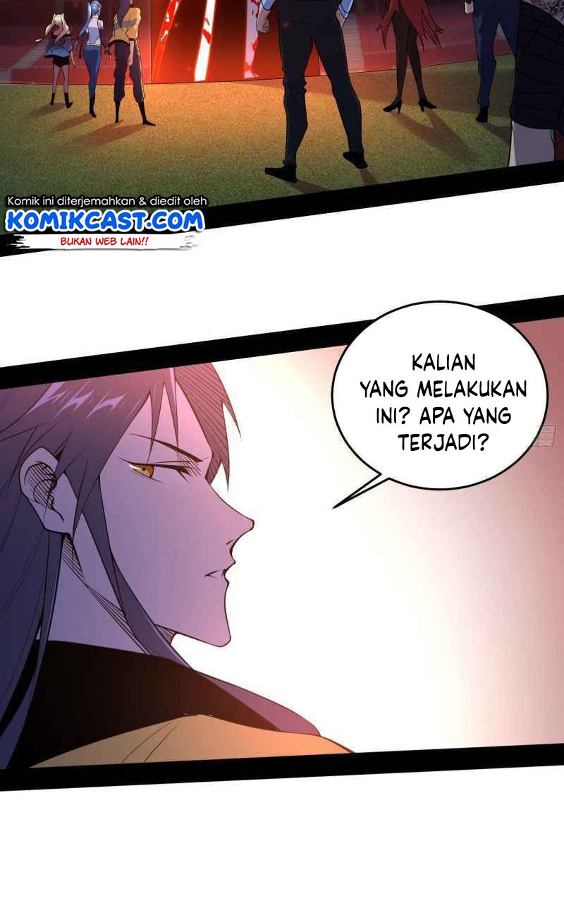 I’m An Evil God Chapter 182 - halaman 27