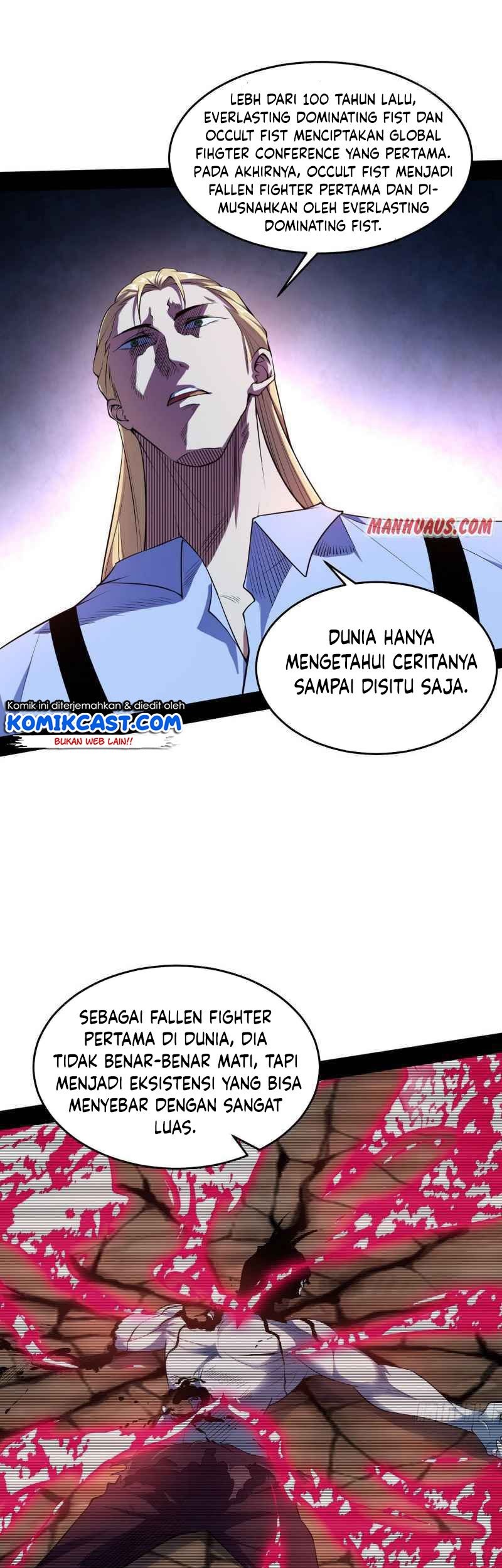 I’m An Evil God Chapter 182 - halaman 28