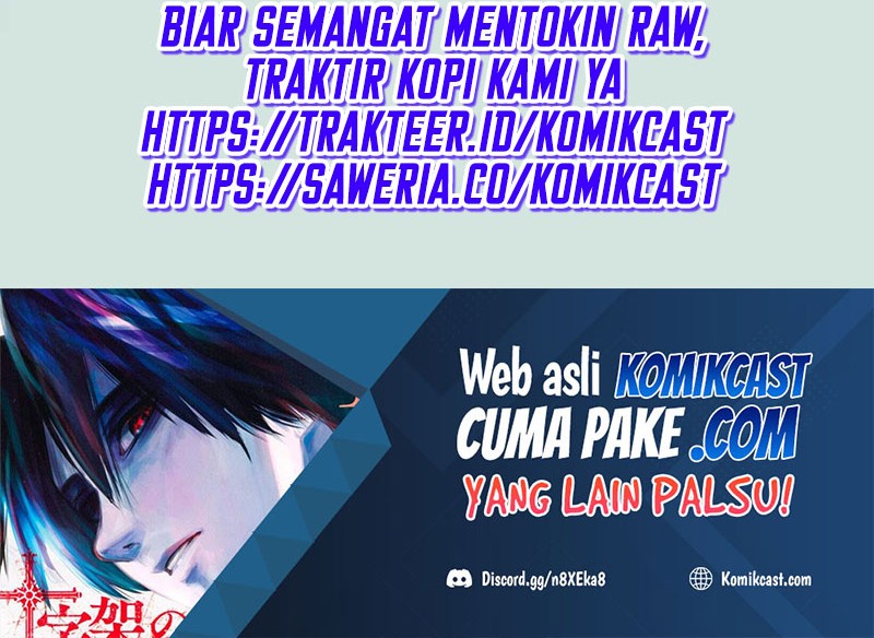 I’m An Evil God Chapter 182 - halaman 49