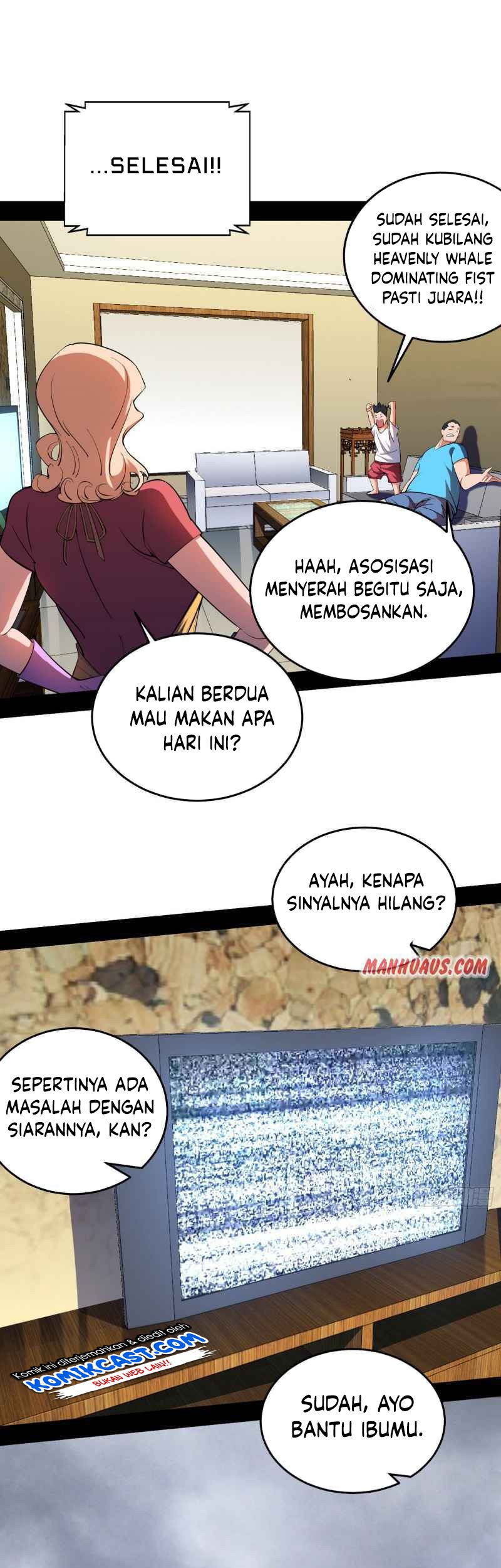I’m An Evil God Chapter 182 - halaman 6