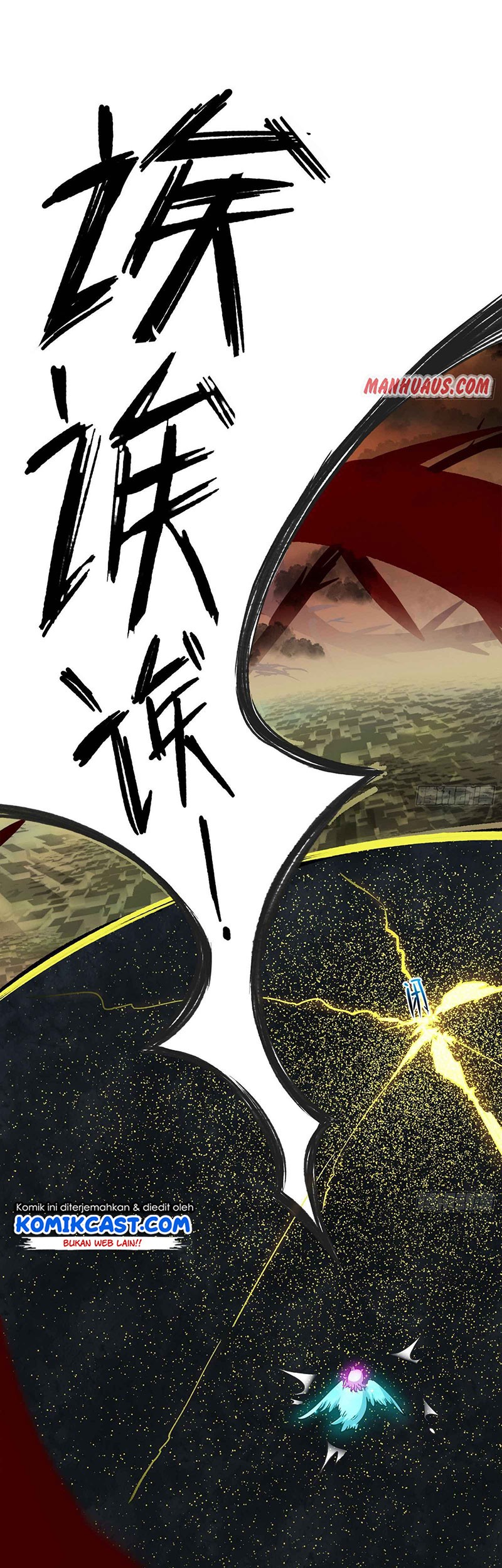 I’m An Evil God Chapter 183 - halaman 10