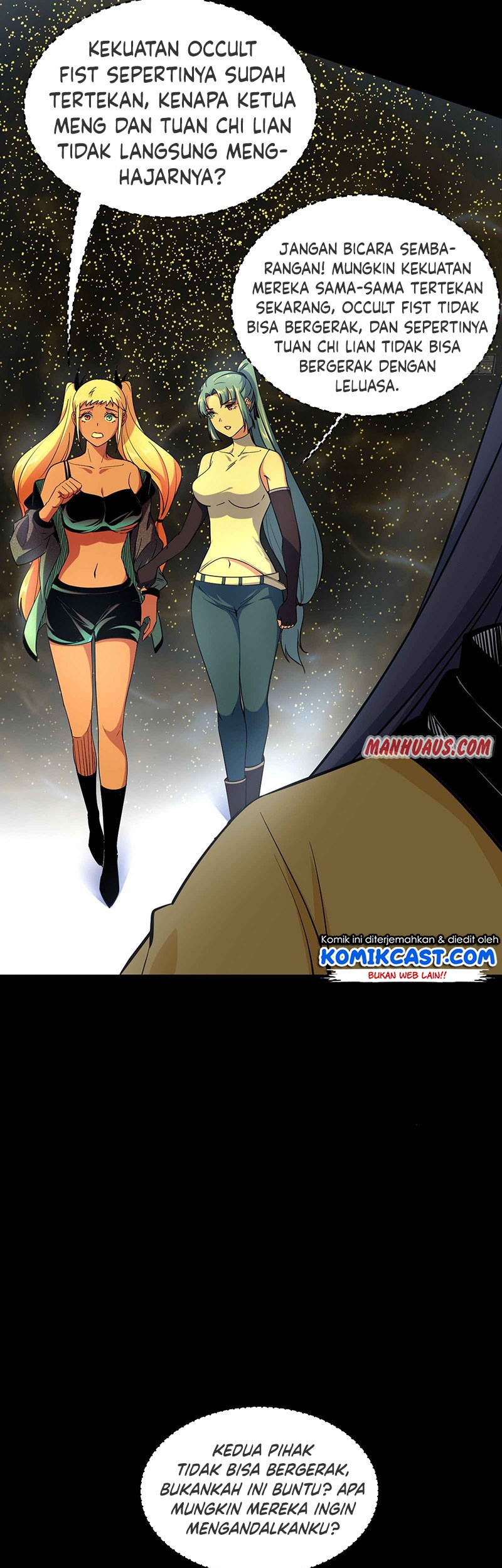 I’m An Evil God Chapter 183 - halaman 26
