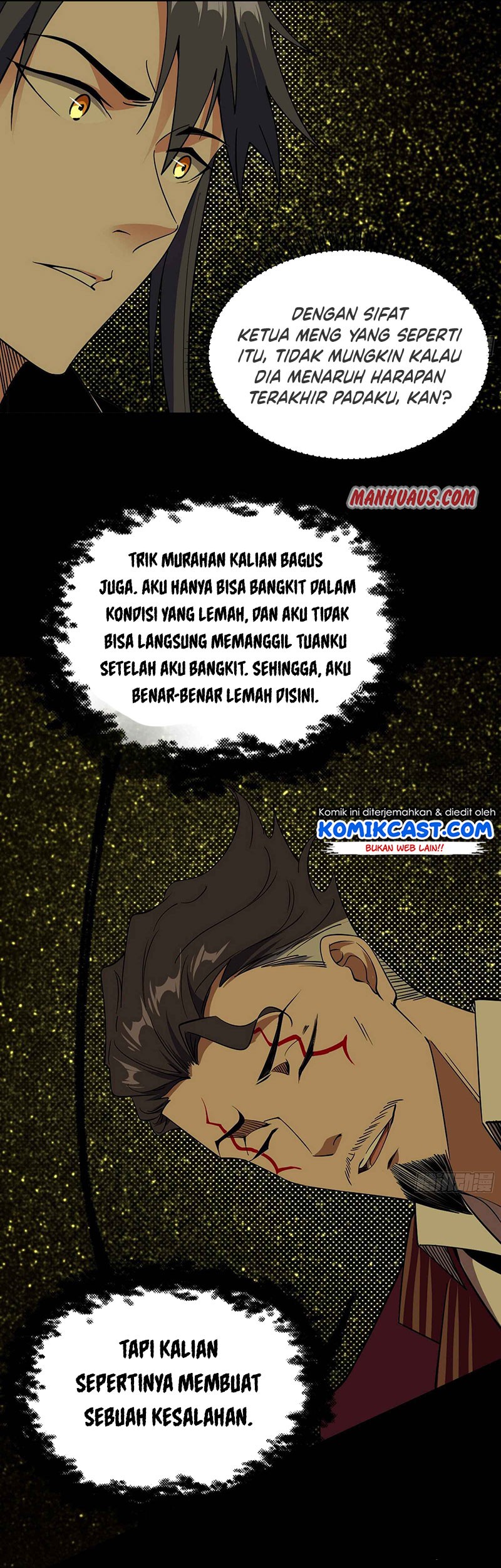 I’m An Evil God Chapter 183 - halaman 28