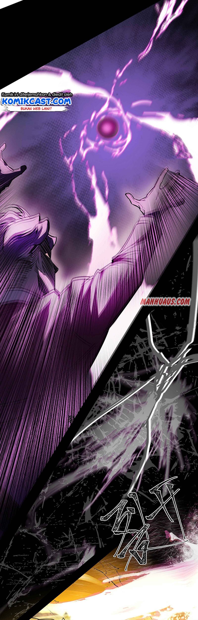 I’m An Evil God Chapter 183 - halaman 50