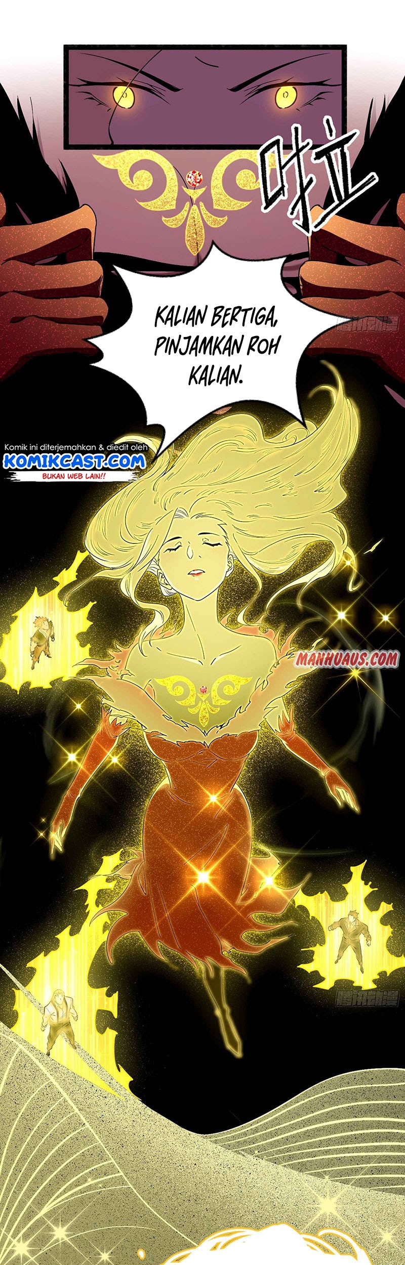 I’m An Evil God Chapter 183 - halaman 6