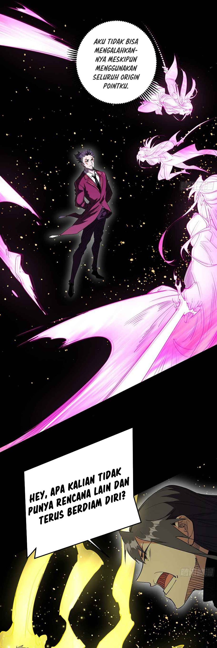 I’m An Evil God Chapter 184 - halaman 11