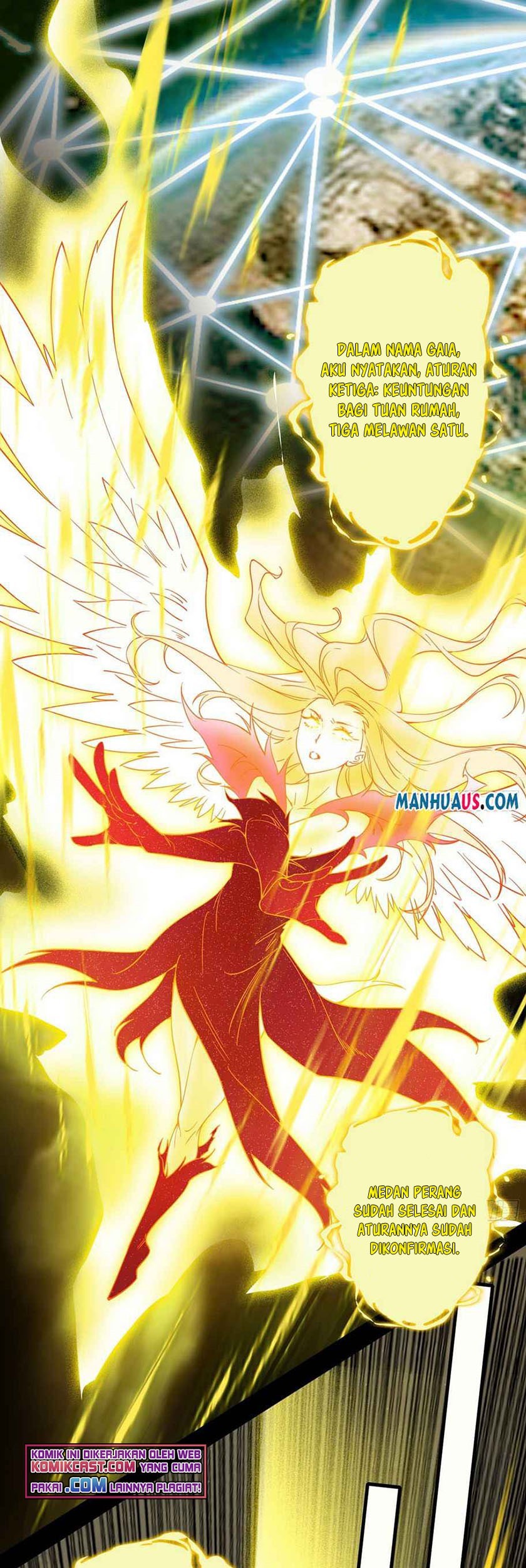I’m An Evil God Chapter 184 - halaman 23