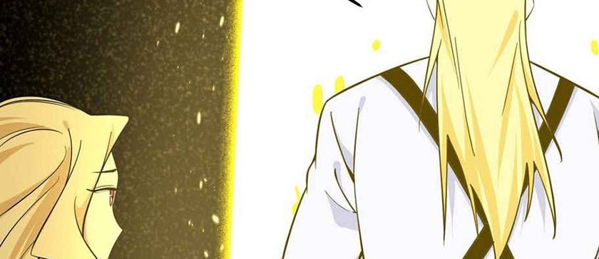 I’m An Evil God Chapter 184 - halaman 26