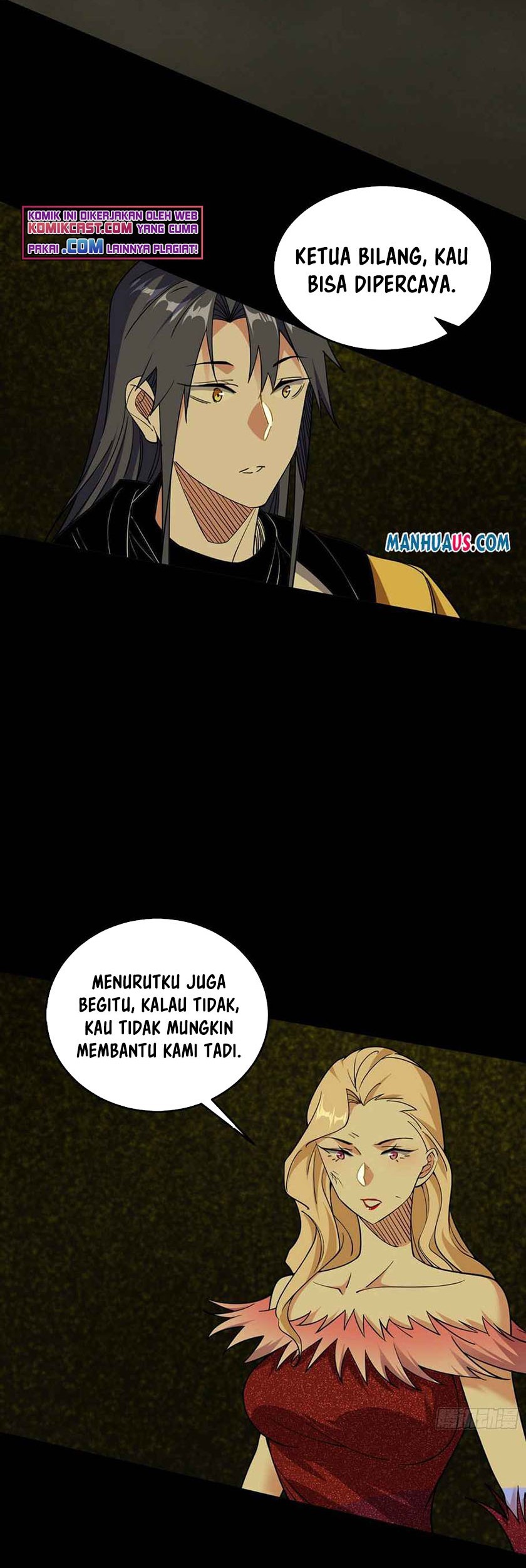 I’m An Evil God Chapter 184 - halaman 33