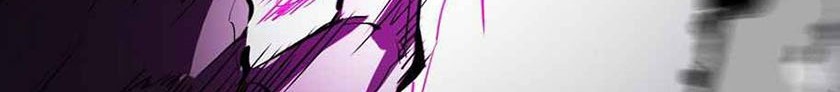 I’m An Evil God Chapter 184 - halaman 5