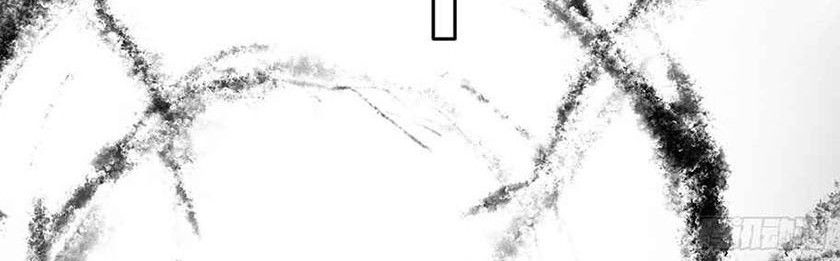 I’m An Evil God Chapter 184 - halaman 56
