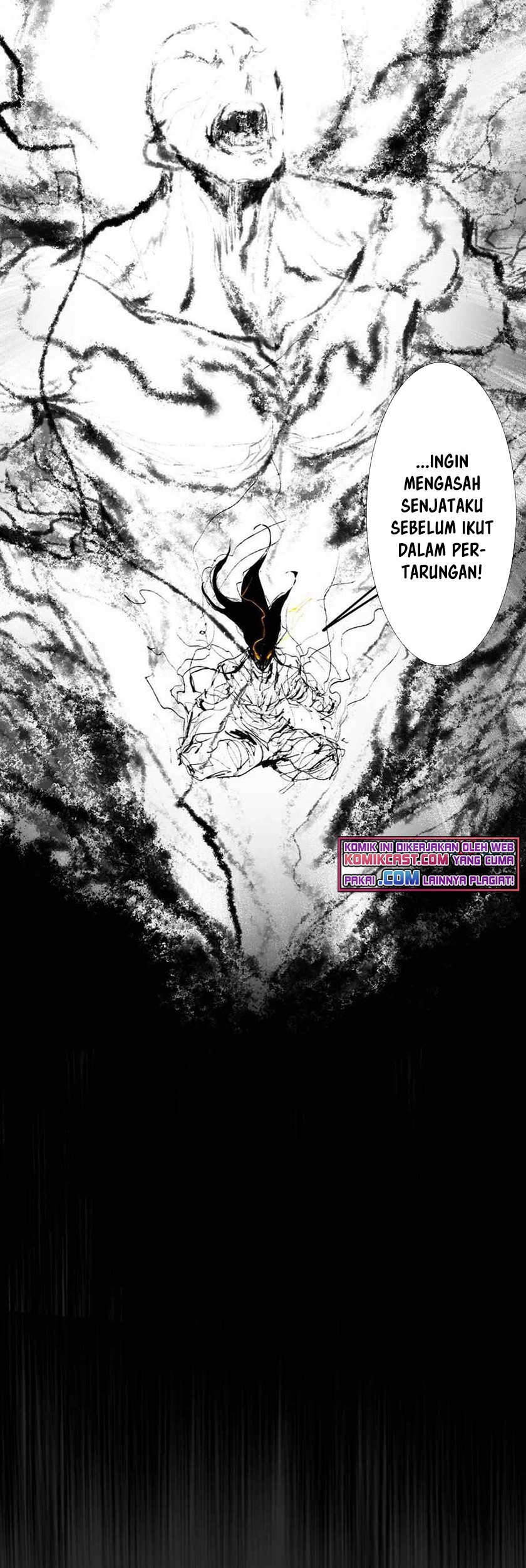 I’m An Evil God Chapter 184 - halaman 57