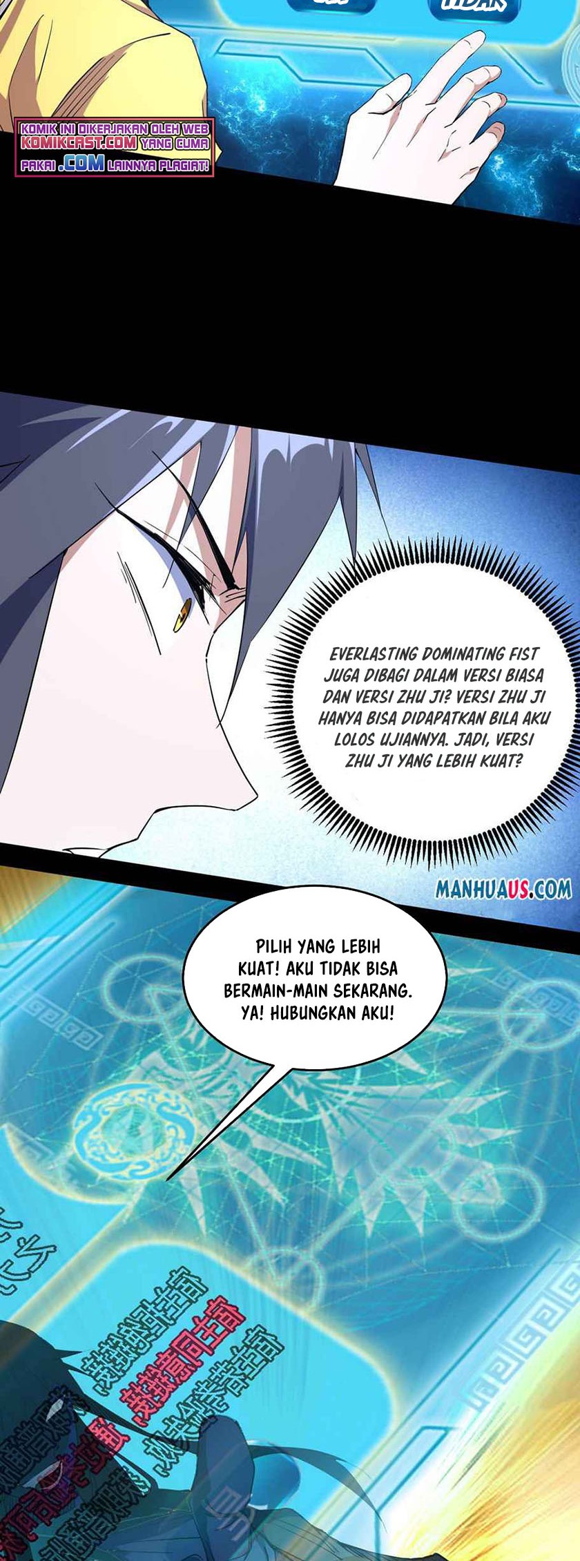 I’m An Evil God Chapter 184 - halaman 63
