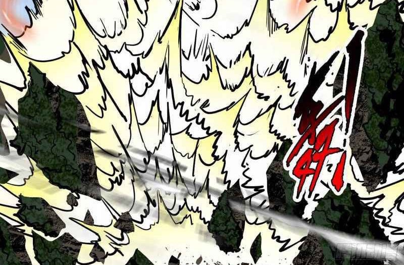 I’m An Evil God Chapter 185 - halaman 13
