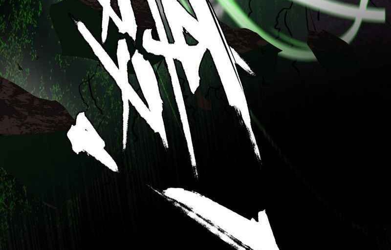 I’m An Evil God Chapter 185 - halaman 25