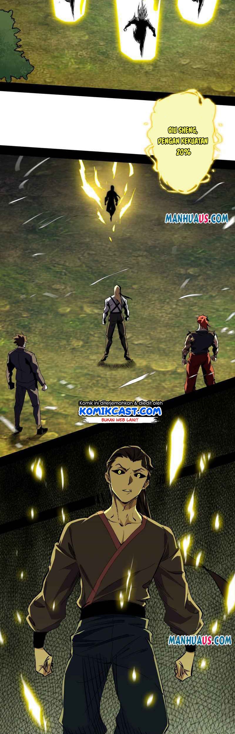 I’m An Evil God Chapter 185 - halaman 4